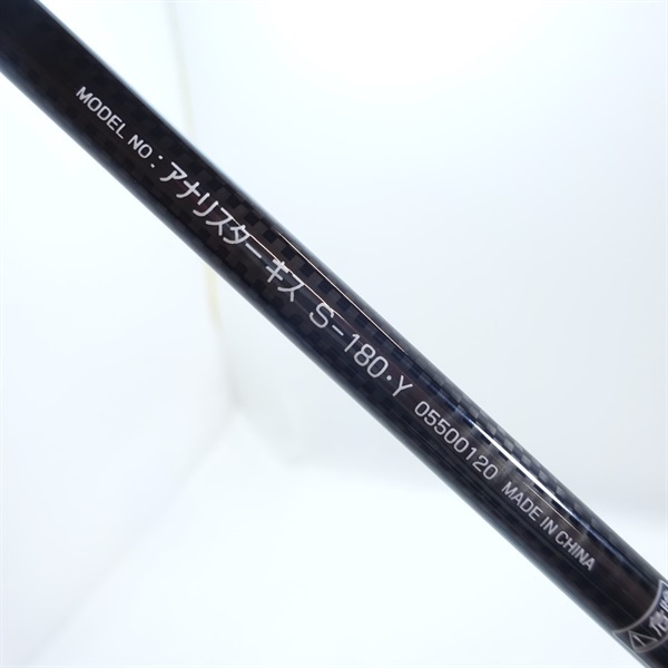 １９アナリスターキスＳ－１８０・Ｙ
